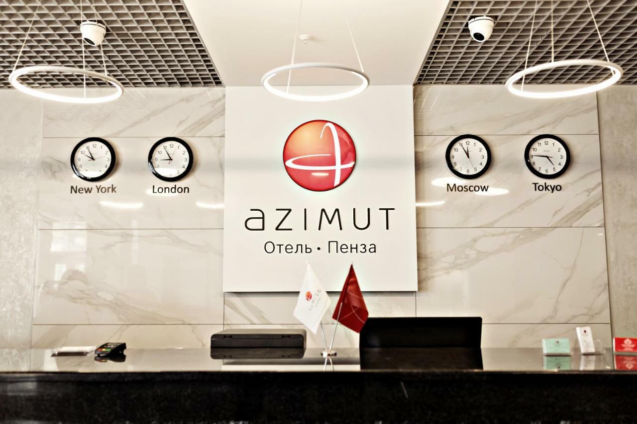 Azimut Hotel Penza Exteriér fotografie